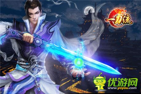 逆襲高富帥《一刀流》探寶泯滅沙漠