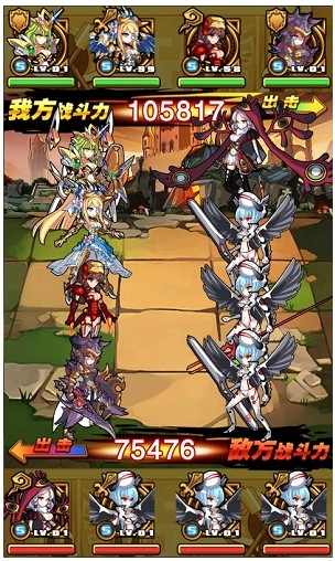 手游《幻龍戰(zhàn)爭》威震天下五州狂戰(zhàn)神降臨