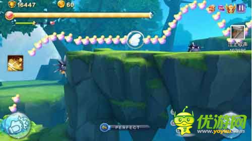 天天風(fēng)之旅青蛙王子解析