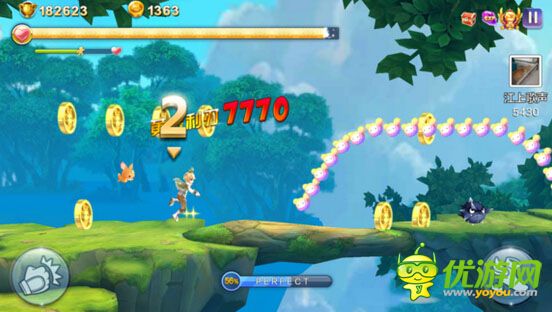 天天風(fēng)之旅青蛙王子解析