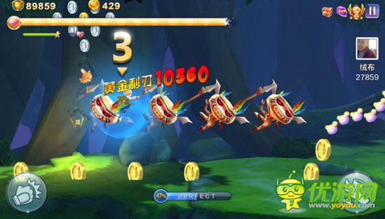 天天風(fēng)之旅青蛙王子解析