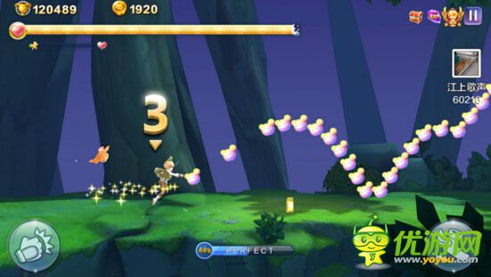 天天風(fēng)之旅青蛙王子解析