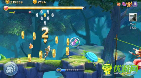 天天風之旅青蛙王子解析