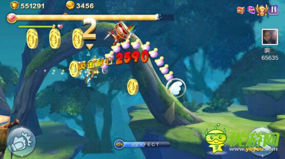 天天風之旅青蛙王子解析