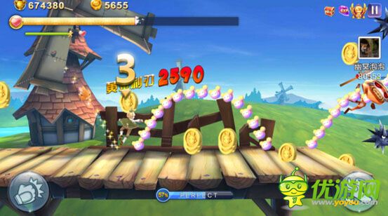 天天風(fēng)之旅青蛙王子解析