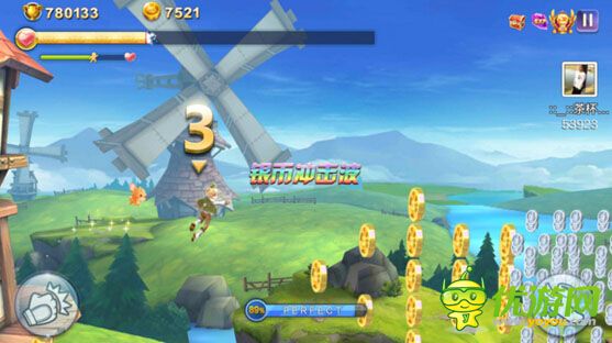 天天風(fēng)之旅青蛙王子解析