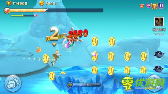 天天風(fēng)之旅青蛙王子解析