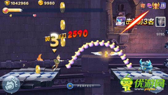 天天風(fēng)之旅青蛙王子解析