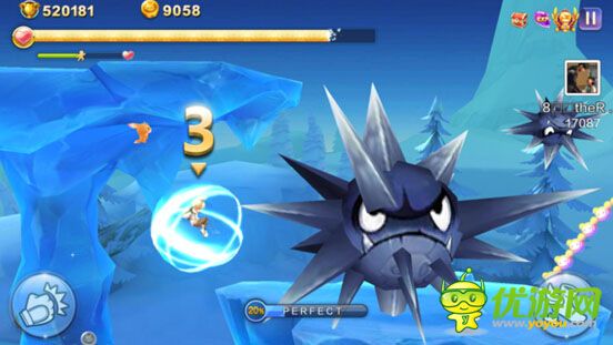 天天風(fēng)之旅青蛙王子解析