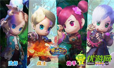 經(jīng)典回合制跨年巨作《寒靈之劍》開啟限號刪檔測試