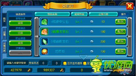 經(jīng)典回合制跨年巨作《寒靈之劍》開啟限號刪檔測試