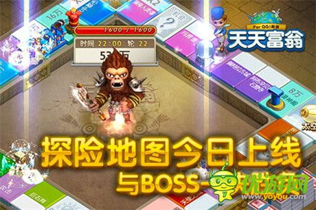 與BOSS一決勝負(fù)《天天富翁》探險(xiǎn)地圖強(qiáng)勢(shì)上線