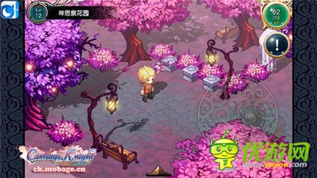 獨(dú)樹一幟《魔娘X勇者》完美詮釋了“ACG不分家”