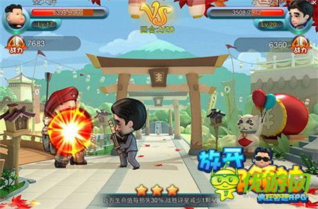 闖關冒險救嬌娘《放開那領袖》日出島BOSS登場