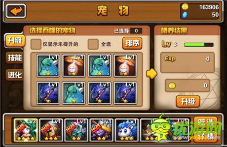 保衛(wèi)萌神新手怎么玩 新手入門攻略