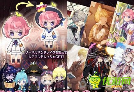 栽培少年截圖欣賞