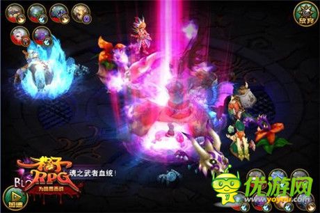 福利內(nèi)測余熱未消《格子RPG》荒野新副本亮相