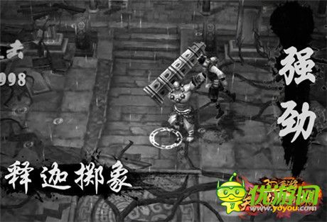 《笑傲江湖3D手游》主機(jī)動(dòng)作風(fēng)格 打造剛猛少林派