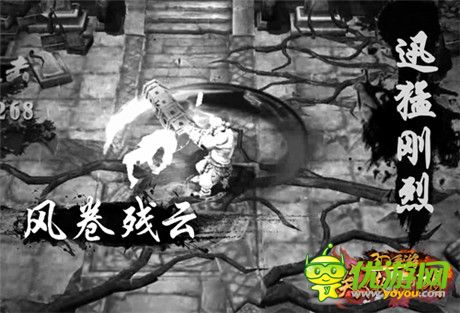 《笑傲江湖3D手游》主機(jī)動(dòng)作風(fēng)格 打造剛猛少林派