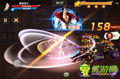 《一步之遙》官方手游將于18日電影發(fā)布會上亮相