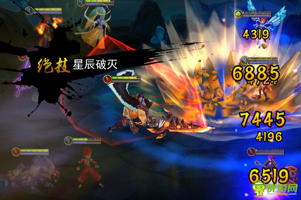 無敵喚靈截圖欣賞