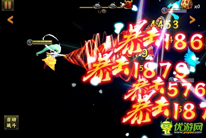 無敵喚靈截圖欣賞