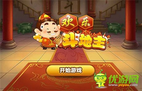 《超凡特工》入榜10款讓人欲罷不能的手游