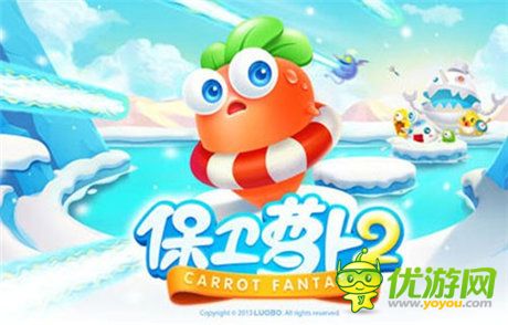 《超凡特工》入榜10款讓人欲罷不能的手游