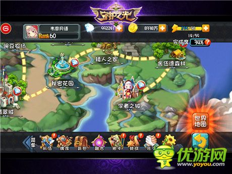 神秘音樂(lè)大師助力《守護(hù)之光》定義BGM新概念