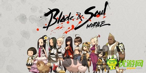 劍靈手機版截圖欣賞