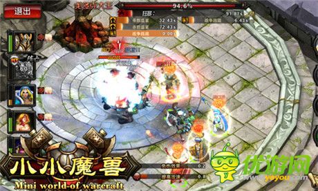 “厄運(yùn)之錘”萌動(dòng)來襲《小小魔獸》新版首爆