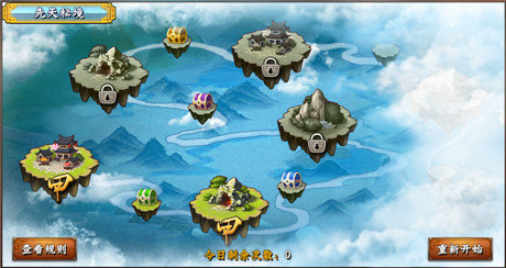 傳奇再續(xù)《無敵喚靈》安卓版封測(cè)今日開啟