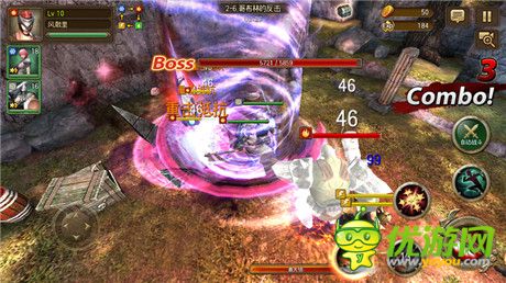 公測預(yù)訂進(jìn)行《鋼鐵騎士團(tuán)》攜手四款游戲聯(lián)動開啟