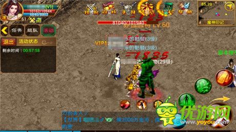 勇奪魔神印記《一刀流》單挑BOSS怒刷裝備