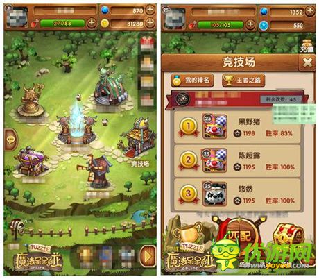 RPG動(dòng)作三消手游《魔法呆呆碰》PVP戰(zhàn)斗玩法