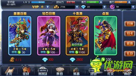 評測《伏魔戰(zhàn)姬》成功的RPG作品 精彩的戰(zhàn)旗游戲