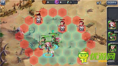 評測《伏魔戰(zhàn)姬》成功的RPG作品 精彩的戰(zhàn)旗游戲