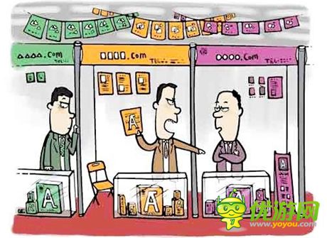 如何界定知識侵權(quán) 暴雪投訴引發(fā)網(wǎng)絡辯論