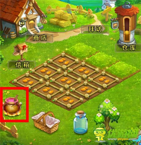 口袋魔靈符石消除玩法 莊稼兌換體力心得