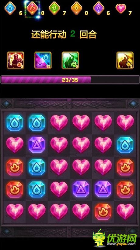 口袋魔靈符石消除玩法 莊稼兌換體力心得