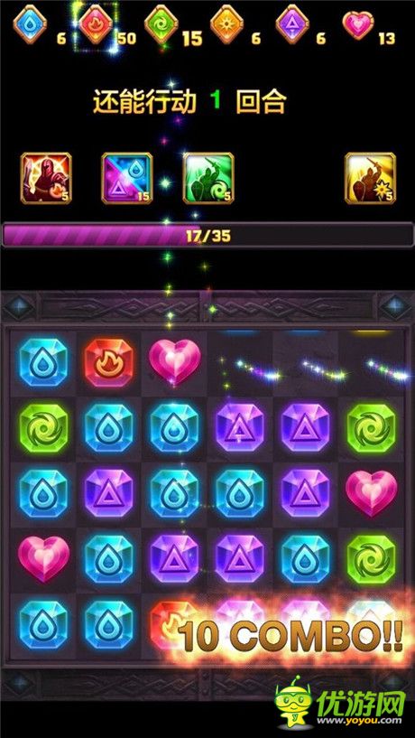 口袋魔靈符石消除玩法 莊稼兌換體力心得