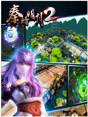 《秦時明月2》才女召集令投票通道開啟!MINI2等你來取