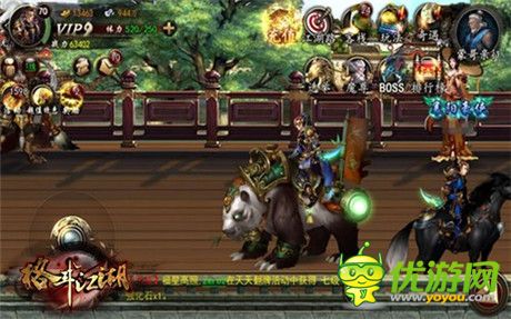 霸氣側(cè)漏《格斗江湖》全新坐騎裝備玩法曝光