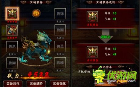 霸氣側(cè)漏《格斗江湖》全新坐騎裝備玩法曝光