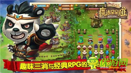 暢爽“動(dòng)作三消”新體驗(yàn)《魔法呆呆碰》即將IOS越獄測試