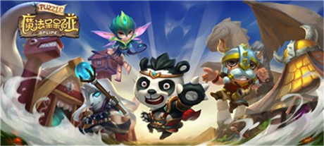 暢爽“動(dòng)作三消”新體驗(yàn)《魔法呆呆碰》即將IOS越獄測試