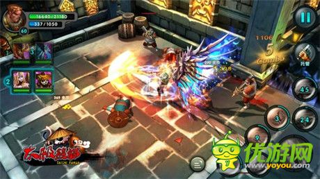 《太極熊貓》推出同名漫畫 定義惡搞絕對捧腹