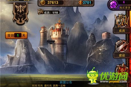 史詩神話卡牌《爐石英雄:冰火戰(zhàn)魂》聯(lián)盟玩法展示