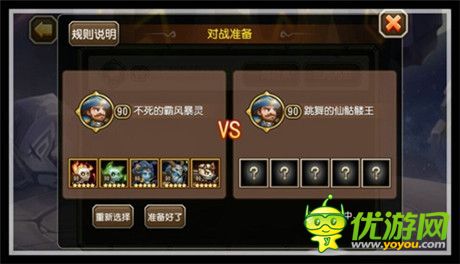 手游電競：說與不說，都在那里