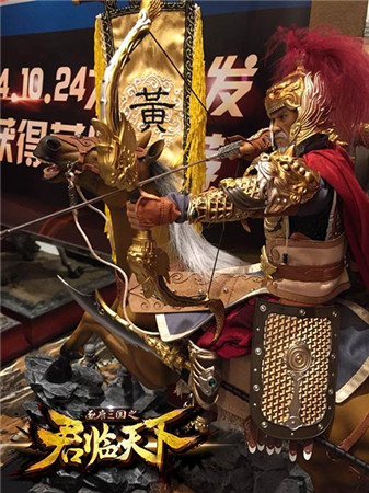 億元豪宅發(fā)布會(huì)《君臨天下》11月25日公測